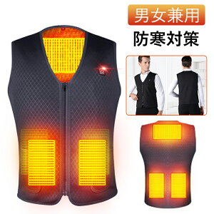 dMxXg q[^[xXg ԊOۉn q[^[ MxXg USBd 3ix q[gWPbg h jp obe[t܂ Y fB[X MxXg X