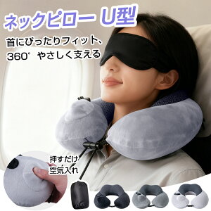 �_������2,380�~�I�^ �l�b�N�s���[ �G�A�[�s���[ �|���v�� �艟���|���v�� �� �R���p�N�g �g�їp ���s �o�� ��s�@ �� �V���� ��s�o�X �@�� ���K �N�b�V���� �|�[�`�t�� ���킢�� �G�A�[�N