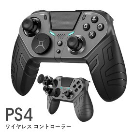 [PR] 【P5倍★マラソン限定】【楽天2位獲得】2022版 PS4 コントローラー ワイヤレス プレステ4 Pro コントローラー Dualshock 4 無線 タッチパッド 6軸ジャイロセンサー搭載 Bluetooth接続 二重振動機能 イヤホンジャック PS4ハンドル 日本語取扱説明書