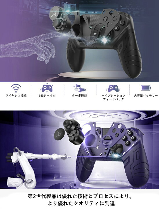 大感謝セール Sie ゲーム周辺機器 ワイヤレスコントローラー Dualshock 4 Cuh Zct2j22 ミッドナイト ブルー 対応機種 Fucoa Cl