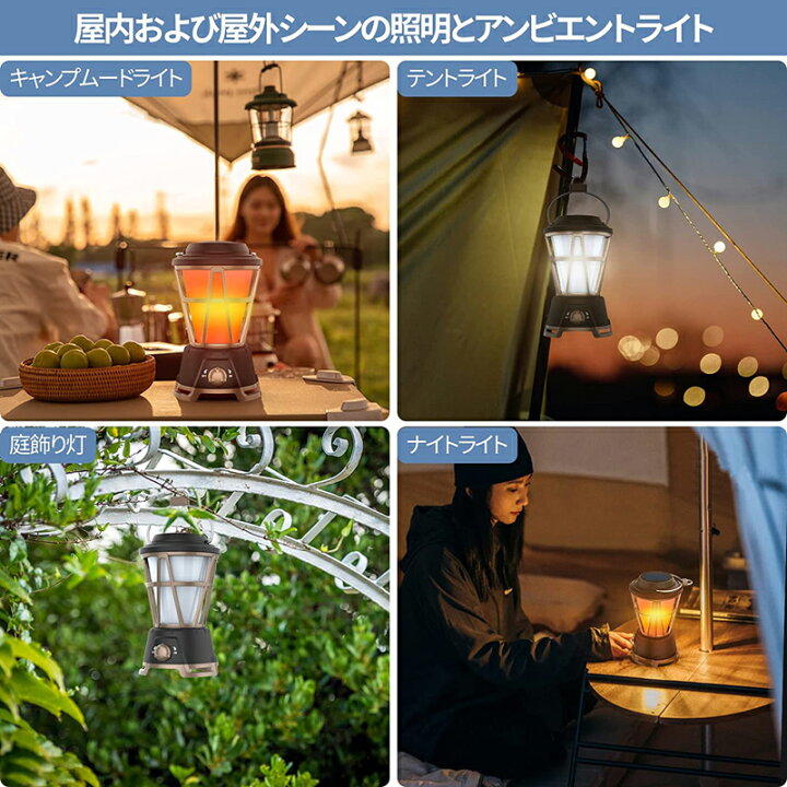 楽天市場】【P5倍☆11/1限定】【停電・防災対策】LEDランタン ソーラー充電式・USB充電式・電池式 3WAY 充電方法 小型 キャンプランタン 明るい 無段階調光 アウトドアランプ 防水 ピクニック 夜釣り 2色切替 ブラック / グリーン 日本語取扱説明書 : カカショップ 楽天市場】【P5倍☆11/1限定】【停電・防災対策】LEDランタン ソーラー充電式・USB充電式・電池式 3WAY 充電方法 小型 キャンプランタン 明るい 無段階調光 アウトドアランプ 防水 ピクニック 夜釣り 2色切替 ブラック / グリーン 日本語取扱説明書 : カカショップ