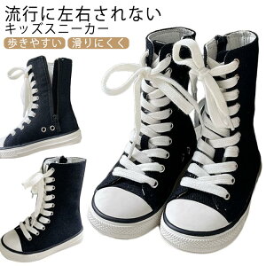 LbY Xj[J[ nCJbg _XV[Y qbvzbv Xj[J[ LpX LbYC qC _Xu[c O JWA j̎q ̎q t@Xi[ V[Y ҂ݏグ O