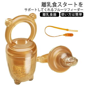 xr[ Ԃ t[htB[_[ xr[t[h t[ctB[_[ Ԃ^ H H H HtB[_[ H j̎q ̎q 6 0 1 xr[pi Ԃ 