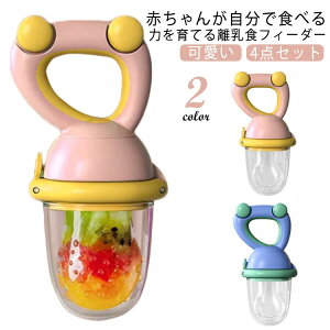 4_Zbg xr[ Ԃ t[htB[_[ xr[t[h H Ԃ H ł t[ctB[_[ Ԃ^H HtB[_[ Ԃp t[c wz  