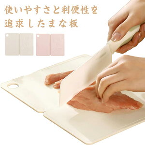 2ZbgI܂Ȕ ܂肽 JbeBO{[h ܂Ȃ JbeBO}bg H@Ή R y   [ ה GXg}[ ^ 傫 ` ʎgp Lb`   