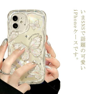 iPhone15 P[X 15pro 15plus 15promax X}zP[X iPhone12 iPhone14 iPhone13 plus pro max Jo[ ˂ NAiphoneP[X  Ȃ݂Ȃ EF[u fUC X}zJo[ iphone11 iphone x xs iphone8  l 