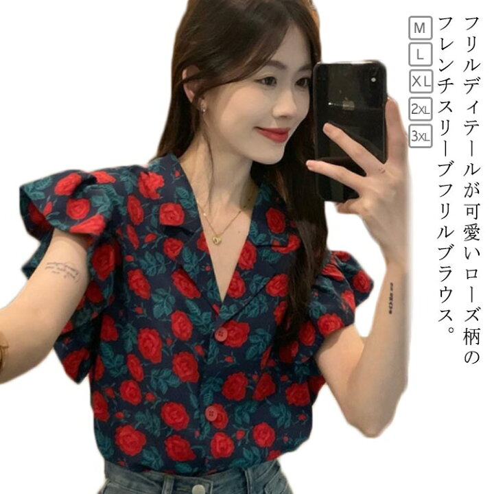 楽天市場】柄シャツ フリル レディース 総柄 ブラウス ローズ柄 バラ柄 