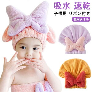 qp ^ILbv {t RR 킢 z  LbY ̎q v[ ^I Lbv }CNt@Co[ S tBbg wALbv OwA  C  