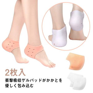  ƃT|[^[ ƃNbV ɂȂ T|[^[ PA ؖ Ռz Qpbh 􂦂  ƃPA Y fB[X j  Ep 2g OK ێ T