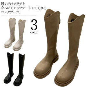 Ou[c u[c fB[X Vv O  Ȃ  V[Y C H~ WbL[u[c j[nCu[c G r 5.5cm [q[ JWA ɂȂ ׌ 