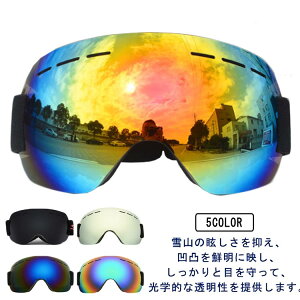 Xm[S[O Xm[{[h ܂~ Oh~ h h XL[ y ~[ Y Kl ho ʃY EǍD Xm[{[hS[O XL[S[O jp lp Xm{S