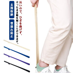 Cׂ }Olbg O Cx ׂ V[z[ ֎[ IV  k iC  ^h~  vC Xj[J[ O^Cv  ItBX  C Vv