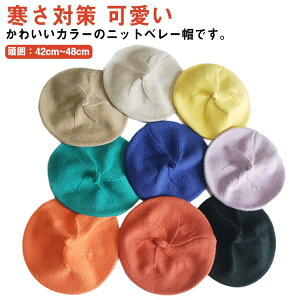 x[X Xq LbY H~ R[f q ̎q j̎q Ƃ񂪂jbg ˂Xq _炩 jbgX Lbv Ԃ H ~ xr[ 킢 ǂ񂮂Xq qǂ Vv h v[