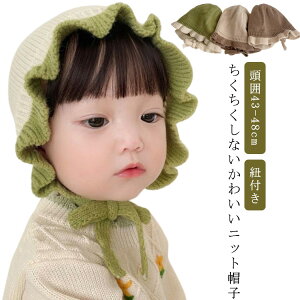 jbgX Ԃ V Xq {lbg Ԃ xr[ 킢 v[g ~ q ̎q LbY  ΍ o Rt h ʐ^Be H~ Mtg  tHg oYj 