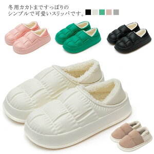 [V[Y Xbp Ƃ Y fB[X ~p g {A   h @ 􂦂  킢 u[c   Jbv ~ qp ₦