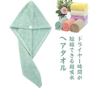 wA^I 2Zbg ^ILbv z  wA^ILbv hCLbv ^IhC wALbv wAhC wAhC^I Cオ l qp 