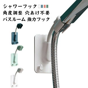 V[tbN V[bN V[z_[ px sv oX[ ̓tbN Hsv V[nK[ oX[V[tbN C oXpi ȒP pb