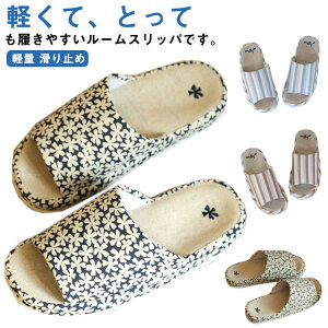 yz Xbp fB[X Y 􂦂  [V[Y RtH[gXbp t  H  OJ  킢 Vv qp y ~ lp Jbv 