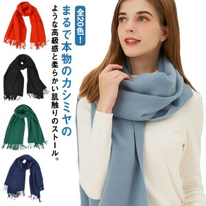 Xg[ }t[ lbNEH[}[ fB[X Y 唻 70cm×200cm Ђ| V[ HD AE^[ h n H~ _炩 |` 킢  Mtg v[g NX}