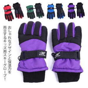  XL[O[u Xm[{[hO[u LbY Xm{[O[u  h N Xm{  q XL[ O[u XL[ WjA j̎q ̎q  5{w ~p p V