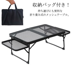 tB[hbN Lv e[u bN [obOt bVe[u AEghAe[u ܂肽 X`[e[u ܂肽݃e[u W[e[u o[xL[ BBQ y