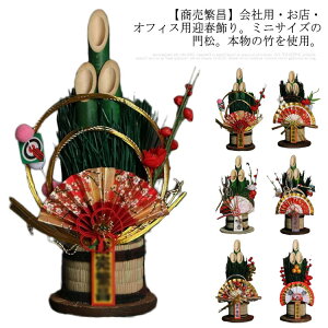  叼  u 29cm ~j叼 VN Vt  |     ɏ ̔ j   }t N  Зp X ItBX t  ֏  