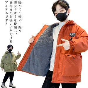 LbYAE^[ N WPbg }Eep[J[ H ~  q j̎q ȃWPbg VM[  ~h t[ht h h  g ~ oZ ʊw i 