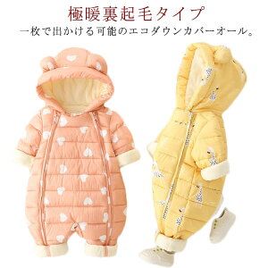 GR_E Jo[I[ N WvX[c V xr[ Ԃ GR_Ep[X ~ ӂӂ Q  xr[ j̎q ̎q q ~ h h y g  o