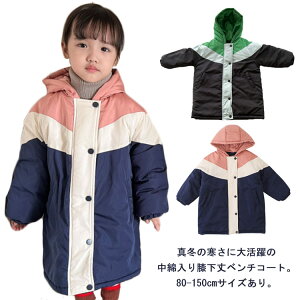 x`R[g LbY ȃR[g zF O _ER[g OR[g WjA q j̎q ̎q H~ AE^[ t[ht 싅ϐ h h y Lv X|[cϐ 