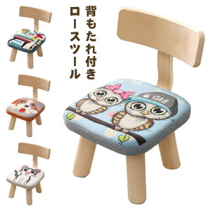 [Xc[ ؐ wt Xc[  qp  ֎q CX ~jXc[ NbV p^  VR Ⴂ֎q c LbY EbhXc[ AeB[N  | C𗚂 