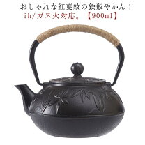 楽天市場】亀文堂 鉄瓶の通販