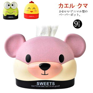 y[p[|bg eBbVP[X gCbgy[p[ eBbVz_[ eBbVJo[ JG N} u^ ` 킢   ܂ {bNXeBbV eBbV y[p[ P[