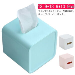 y[p[|bg eBbVP[X L[u gCbgy[p[ eBbVz_[ eBbVJo[  L[u^ eBbV{bNX k  Vv 킢 eBbV