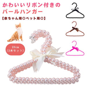 y3{zp[ nK[ 20cm Ԃp ybgp ߗރnK[ L  nK[  L ^ ^  qp mnK[ nK[ ڂt  킢 