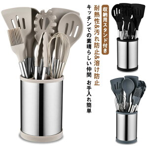 Lb`c[ Zbg VR X^ht 12_Zbg c[ Zbg ϔM R 䏊pi   ي XeXnh Lb`c[X^h tCԂ Xv[