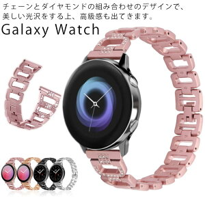 Galaxy Watch Active 2 oh XeX `F[ ^ xg 22mm 20mm MNV[ EHb`xg xg ȒP   rWlX tH[} fB[X  蕨 v