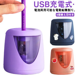 M d USB[dEdr p\ ҂ q 4̑ւnt ~j ^ dM S g₷ RpNg p[v sN lCr[ 킢V[t Vv 