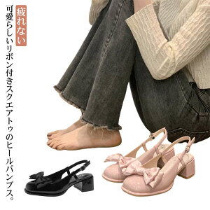 ~[ pvX {t fB[X ~[T_ l ~[pvX obNXgbv ~[ T_ Ol܂ XNGAgD 5cm q[ t  V[Y C 