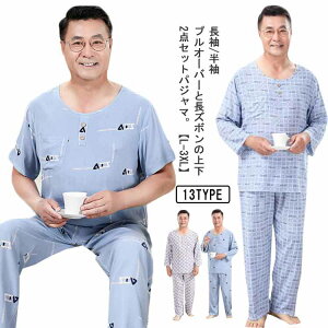 pW}   ㉺Zbg Y vI[o[ Y{ [EFA      t  H QԒ pW} 2_Zbg ̓ v[g Mtg p z 