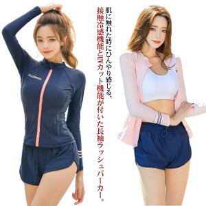 bVK[h bVp[J[  fB[X UVJbg p[J[ Ă~ WbvAbv p[J[   z O΍ Ăh~  X tBbglX  gbvX 