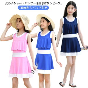 LbY  s[X m[X[u pbht qǂ ̎q  tAs V[gpč^ IoT p  Jbvt zF 90 100 110 120 130 140 150 cm w w 