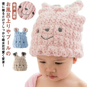 y2gz LbY ^ILbv t RR 킢 z  qp ̎q j̎q v[ ^I Lbv wALbv }CNt@Co[ S tBbg OwA  