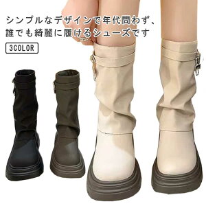 u[c fB[X   y ₷ V[gu[c Y \bNXu[c  u[c Ȃ ꂢ \bNXV[Y 傫TCY [q[ C ɂȂ fB[X