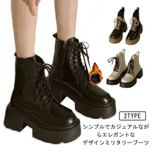 V[gu[c fB[X u[c GWjA u[c nCJbg `FV[u[c _炩 Ȃ ҂ݏグu[c [Nu[cV[Y ANu[c [q[ y L H H~