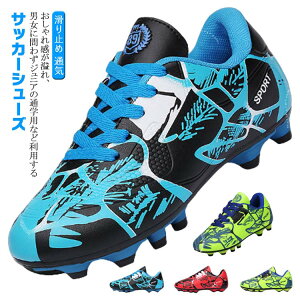 qpTbJ[V[Y TbJ[XpCNV[Y g[jOV[Y j̎q TbJ[ Xj[J[ ^C X|[c LbY qǂ LbYp qC Y N WjA K ~