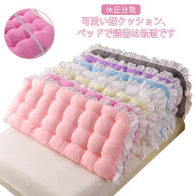 ヘッドボード クッション ベッドの上 背もたれ 腰サポート スマホ枕 クッション 三角クッション 背もたれサポート 寝れる 体圧分散 傾斜枕 高反発 マット 読書用 クッション テレビ腰枕 うつぶせ 枕 大きい 腰椎パッド おしゃれ 女子 部屋 インテリア 送料無料