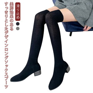 \bNXu[c jbgu[c fB[X Ou[c j[nC\bNX Xgb`u[c u[c u[c [q[ tbgq[ V[Y Xgb` u[c  C jbg 