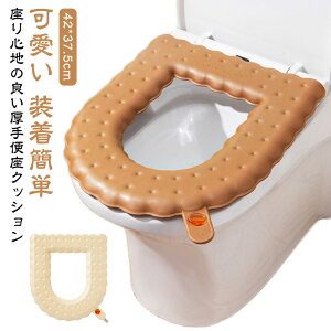 ֍Jo[ gCJo[ t ֍V[g PF ȒP Xgb` ֍NbV  ӂӂ   JԂ  킢 炩 ӂӂ   