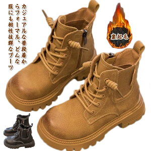 q u[c LbY ̎q  y  u[c t H ~ V[gu[c ҂ݏグ N tH[} V[Y C _炩 ~  ₷ ܎O WjA ₷  w