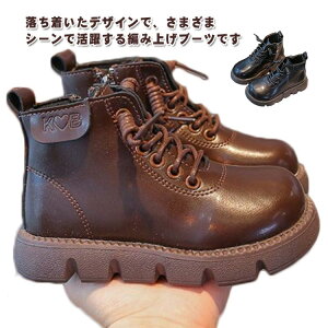 ҂ݏグu[c LbY u[c ̎q уu[c ҂ݏグ TChWbp[ C ₷ TCht@Xi[ Ou[c qC  w \  j̎q jp ǂ q